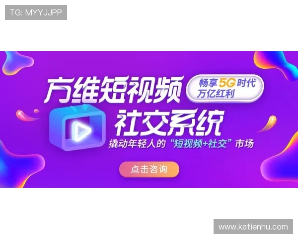 探索凯发5G电游最新玩法和丰富奖励机制，助你轻松赢取丰厚奖金