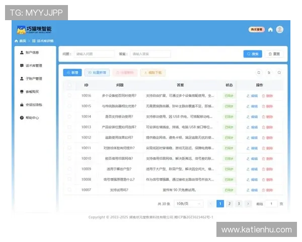 真人视讯在线注册平台提供专业客服全天在线,解决注册及游戏中的各种疑问